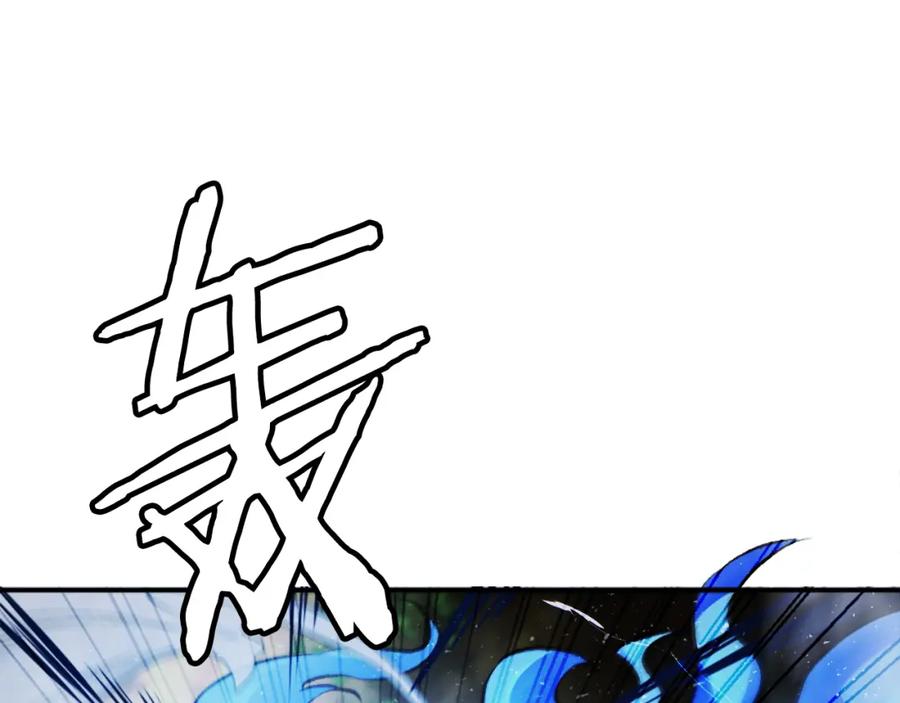 第250页