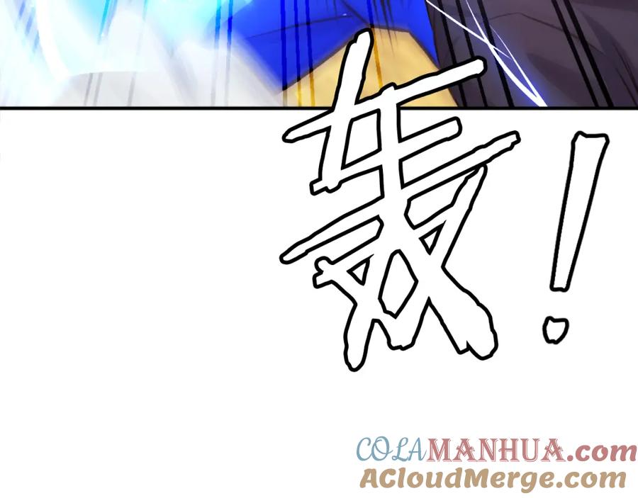 第253页
