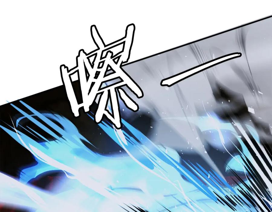 第254页