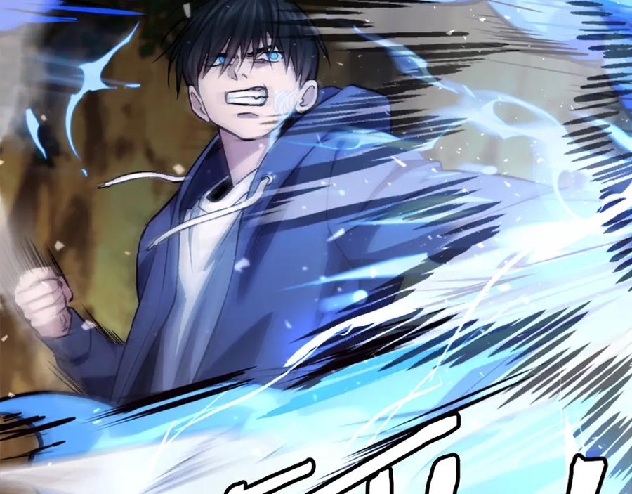 第256页