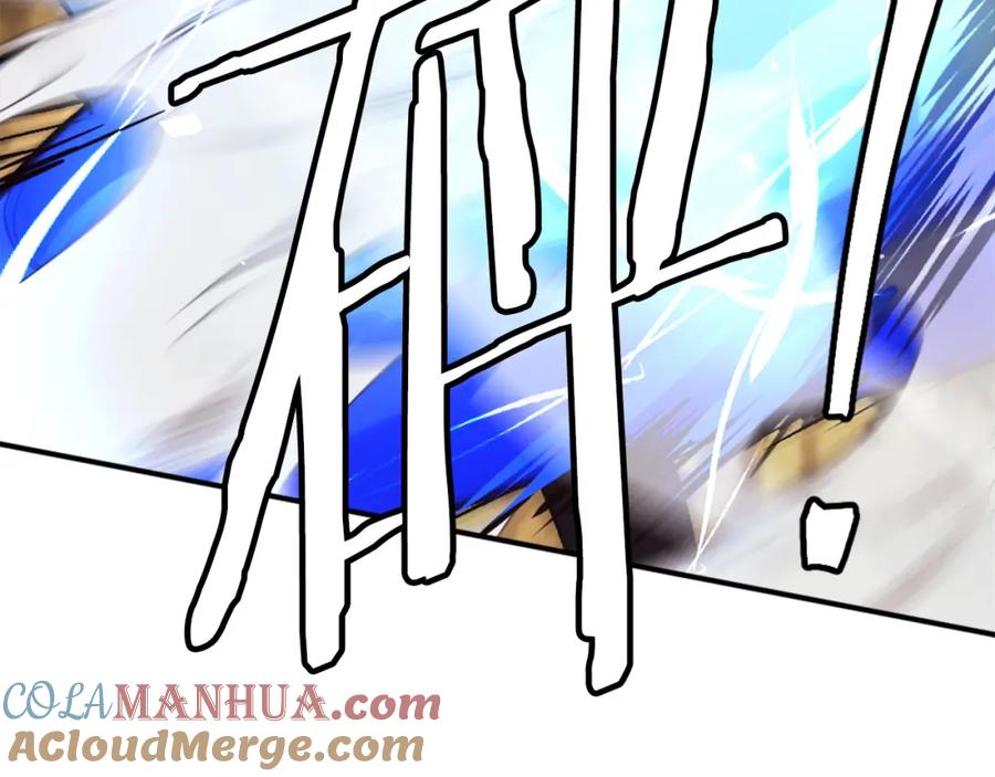 第257页