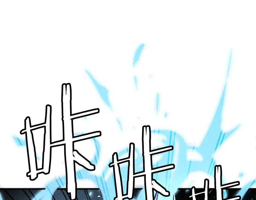 第259页