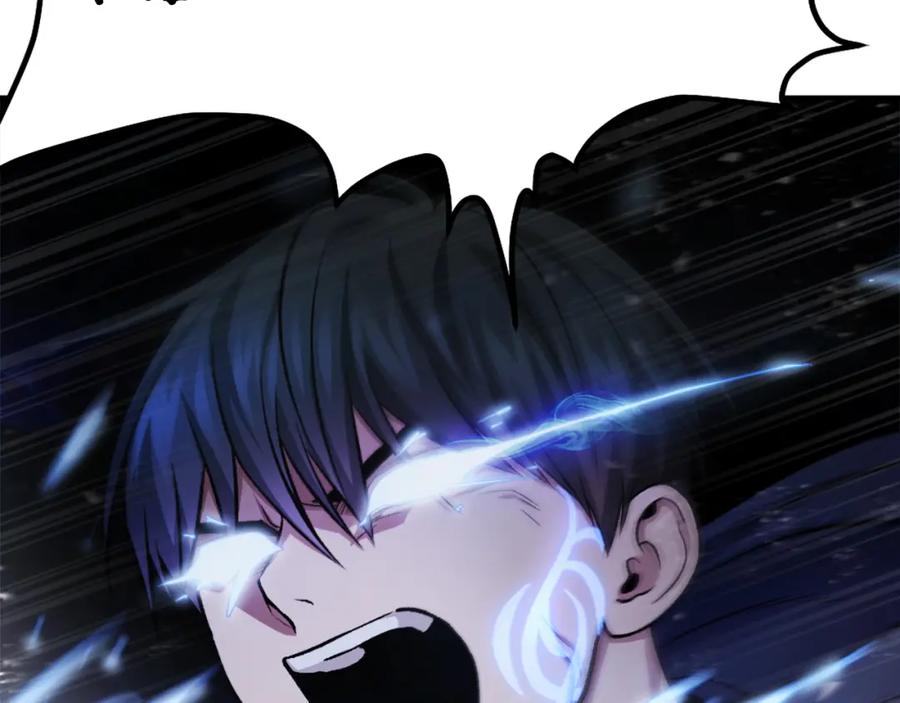 第263页