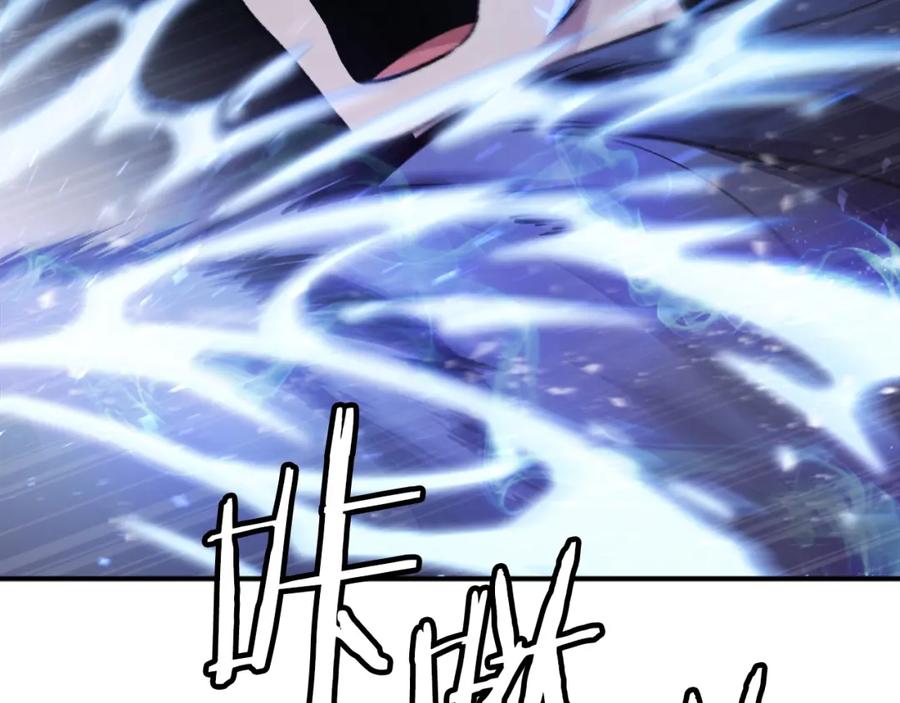 第264页
