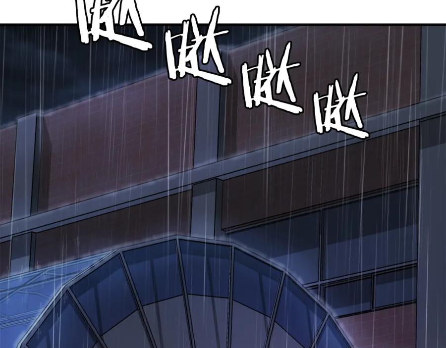 第270页