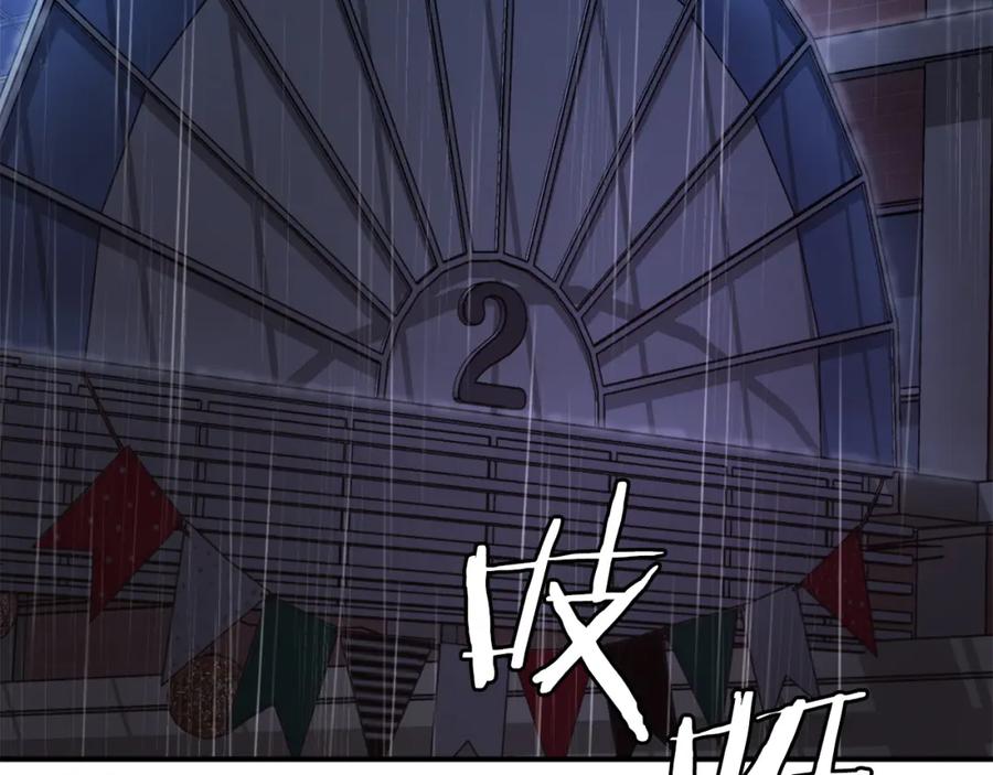 第271页