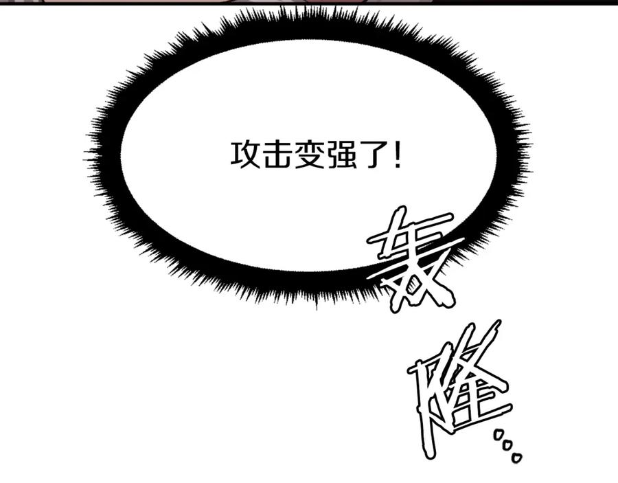 第274页