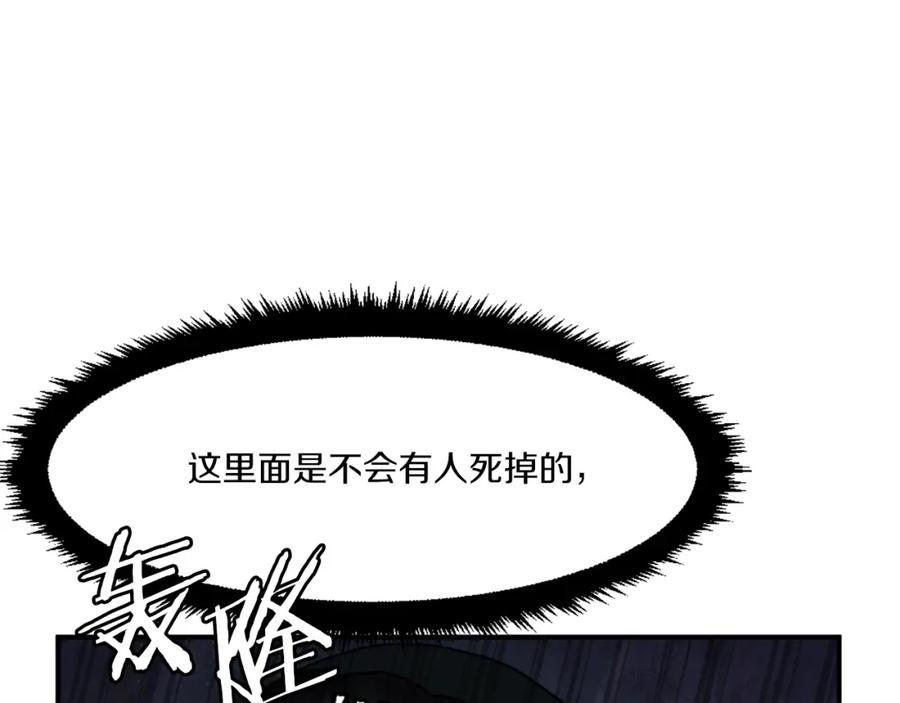 第275页