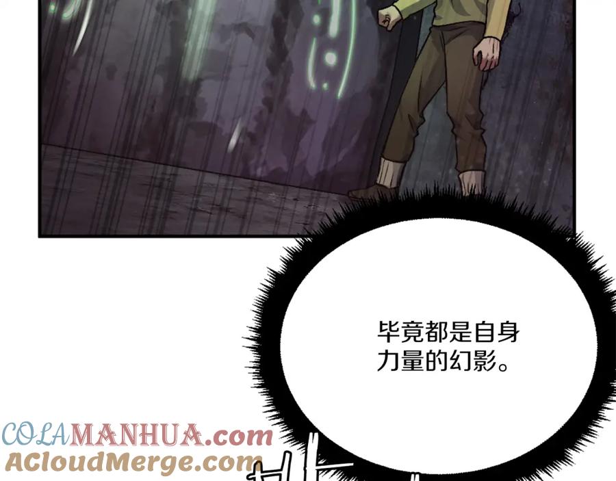 第277页