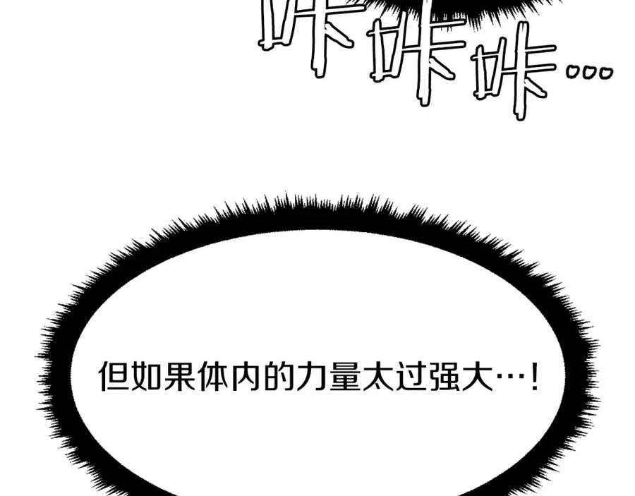 第278页