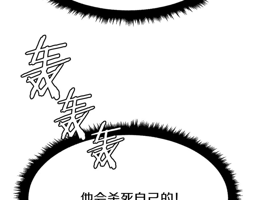第279页