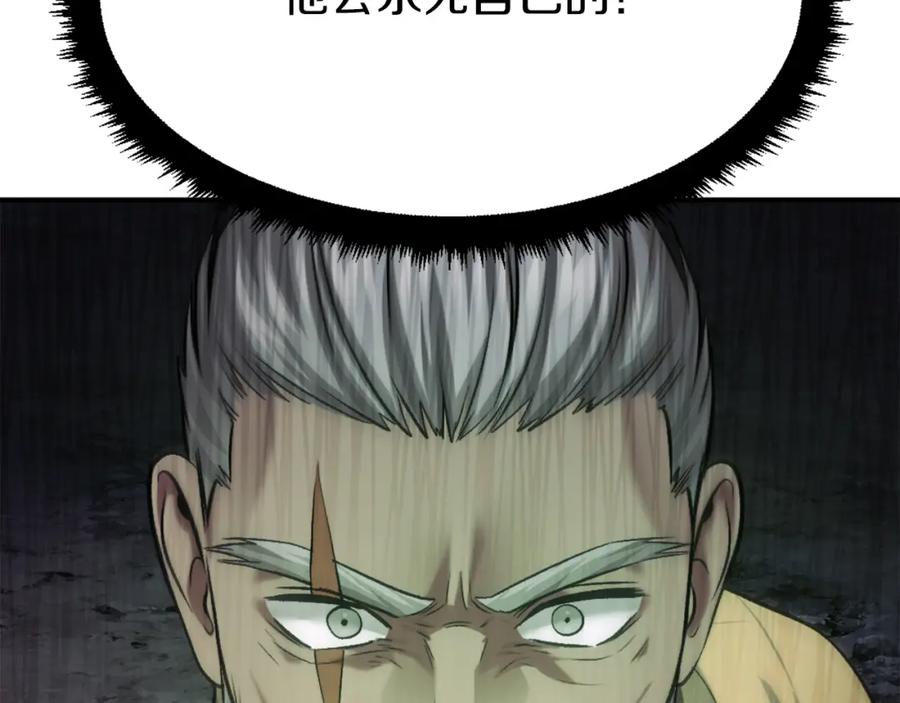 第280页