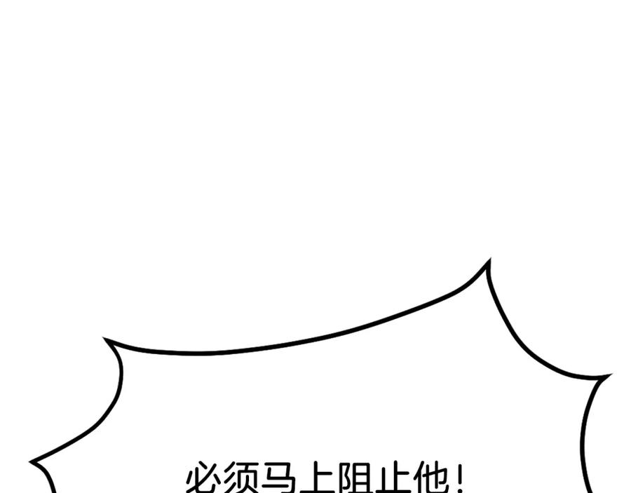 第282页
