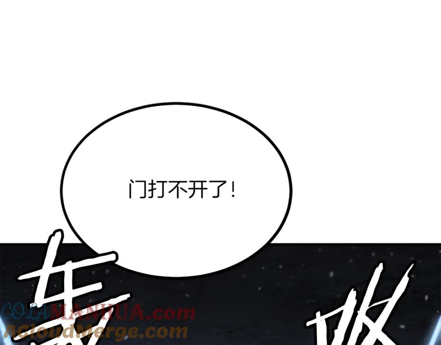 第293页