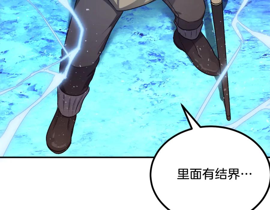 第295页