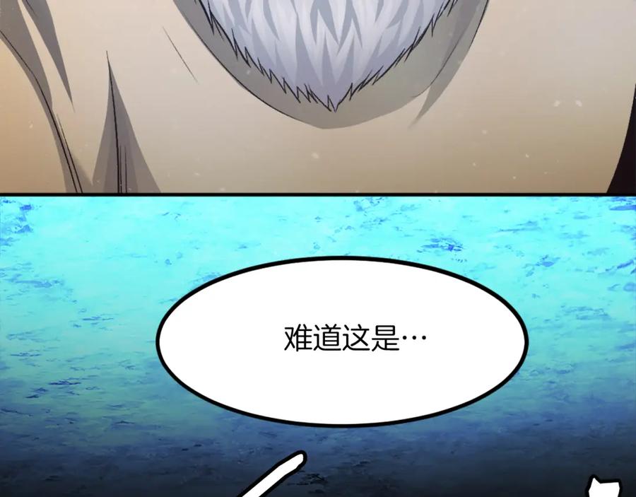 第299页