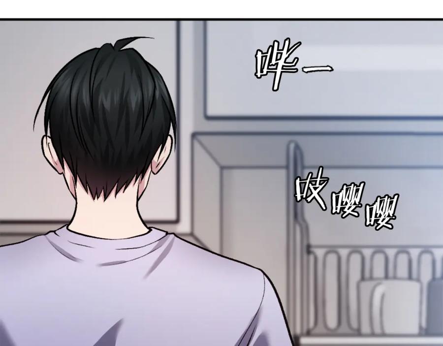 第190页