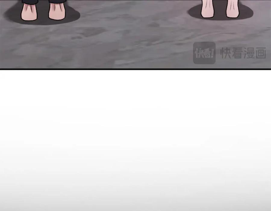 第202页