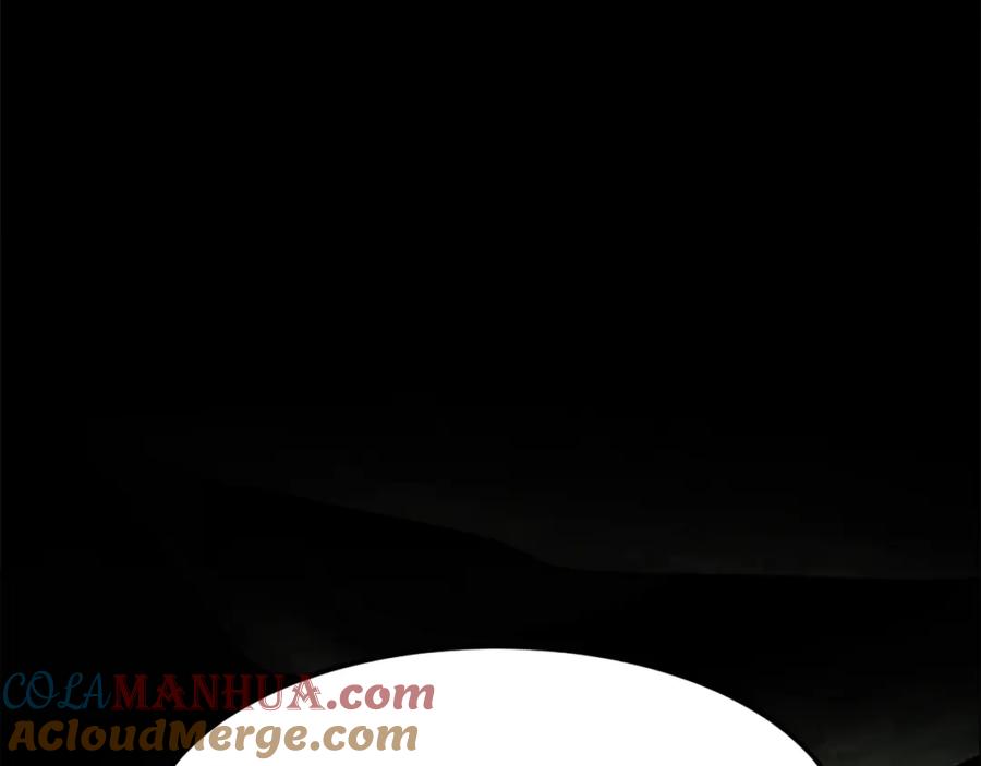 第205页