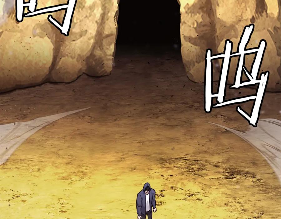 第208页