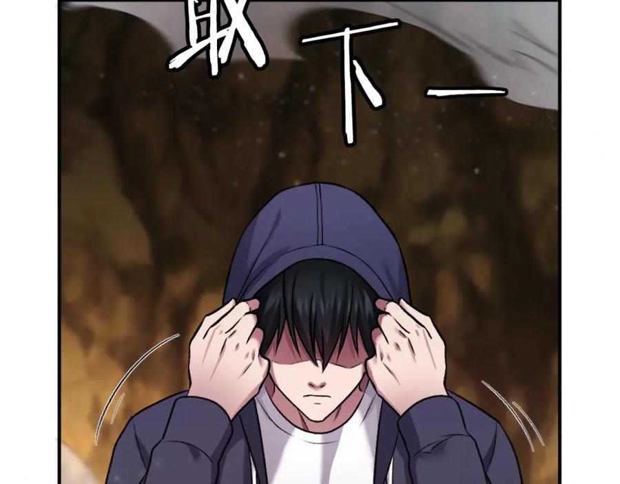 第211页