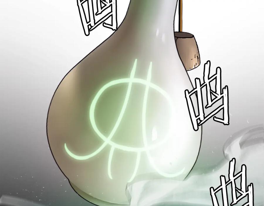 第231页