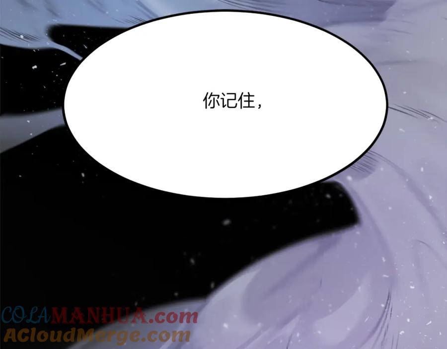 第233页