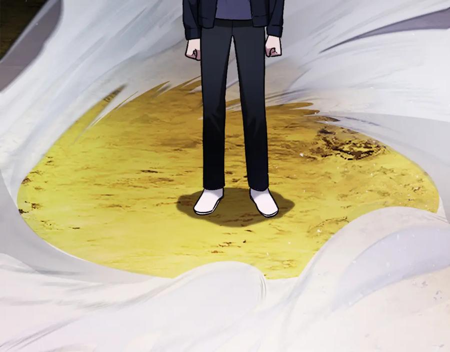 第236页