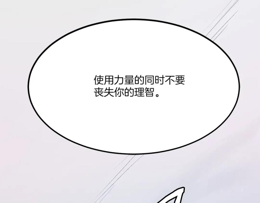 第239页