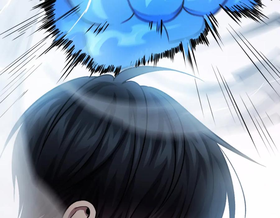 第242页