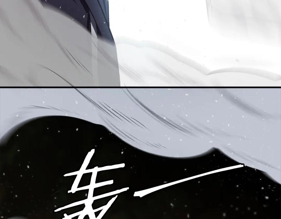 第244页