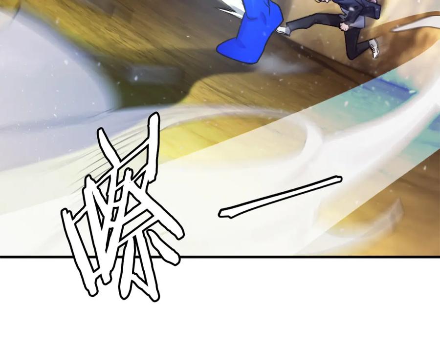 第247页