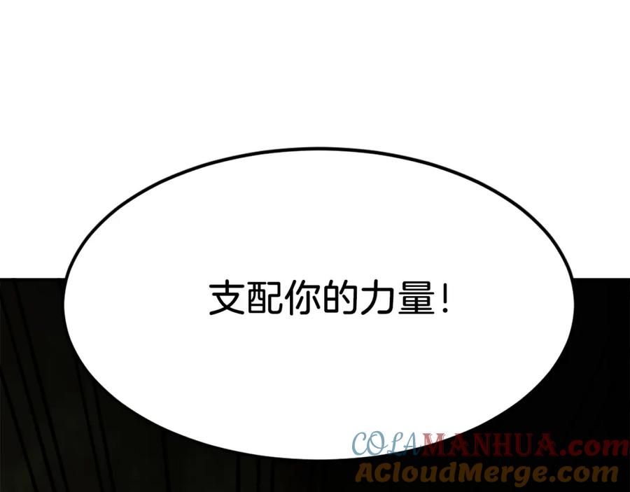 第249页