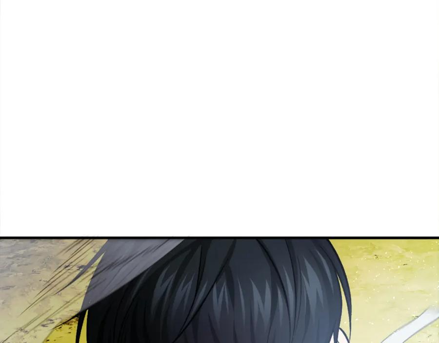 第254页