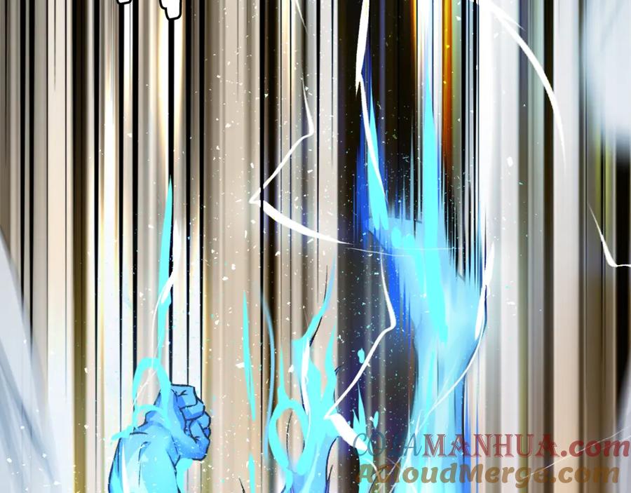 第257页