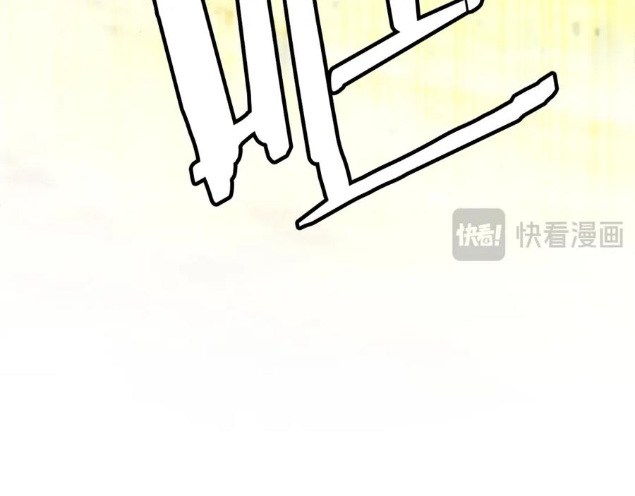 第280页