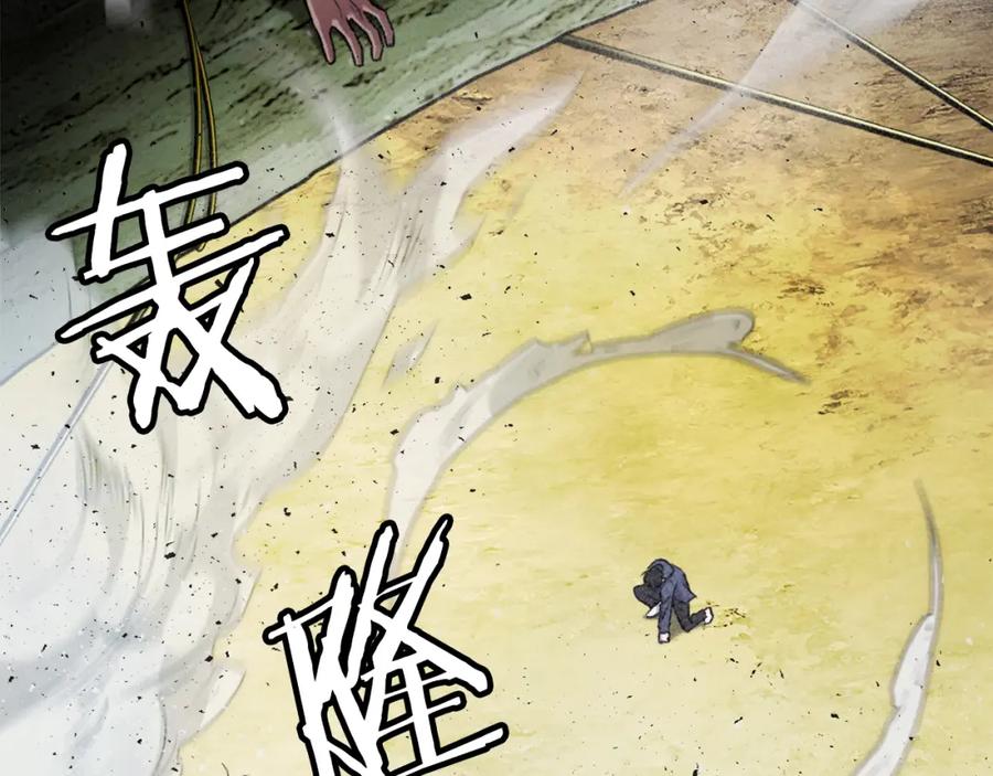 第283页