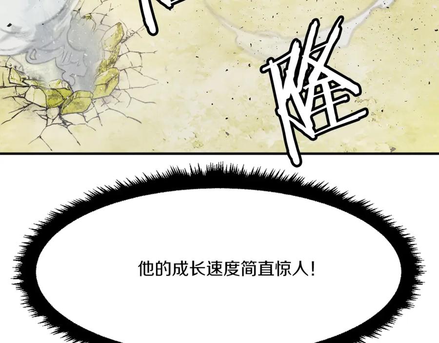 第284页