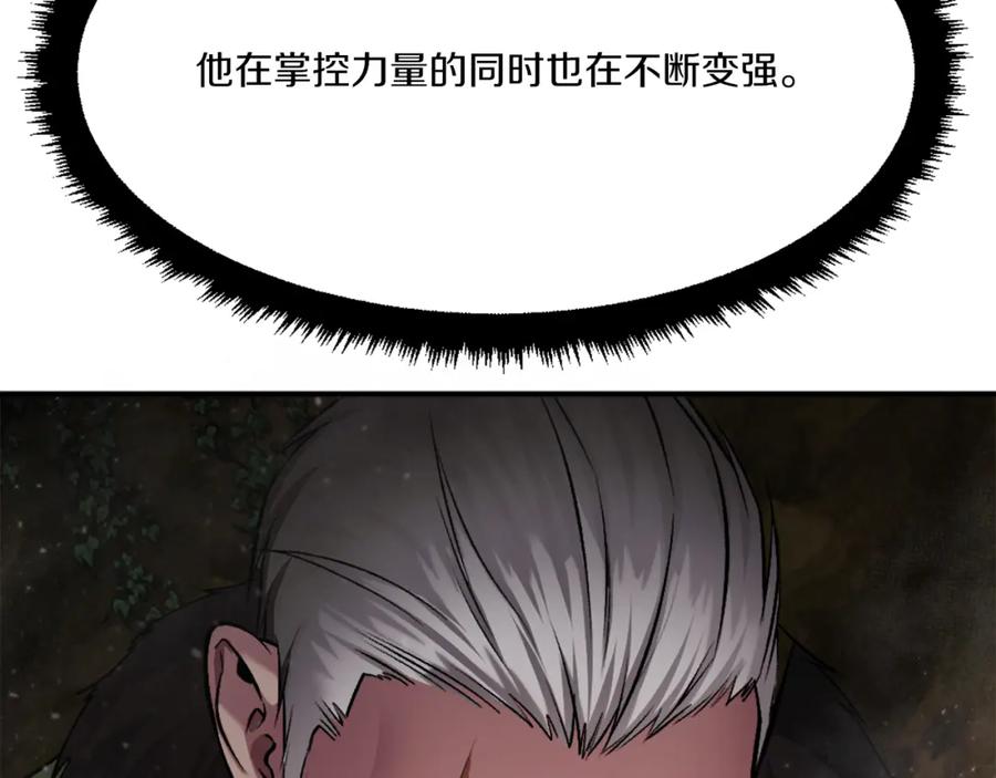 第286页
