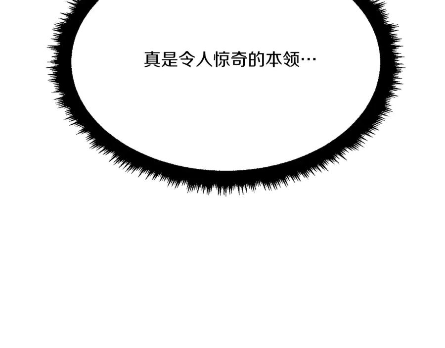 第288页