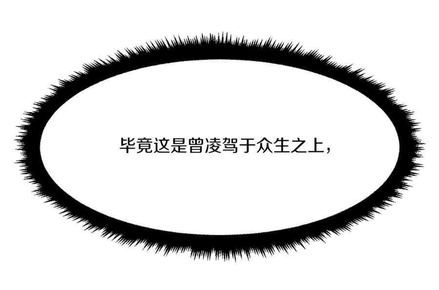 第292页
