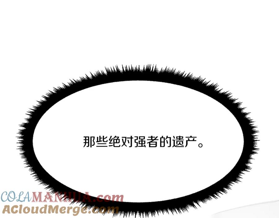 第293页