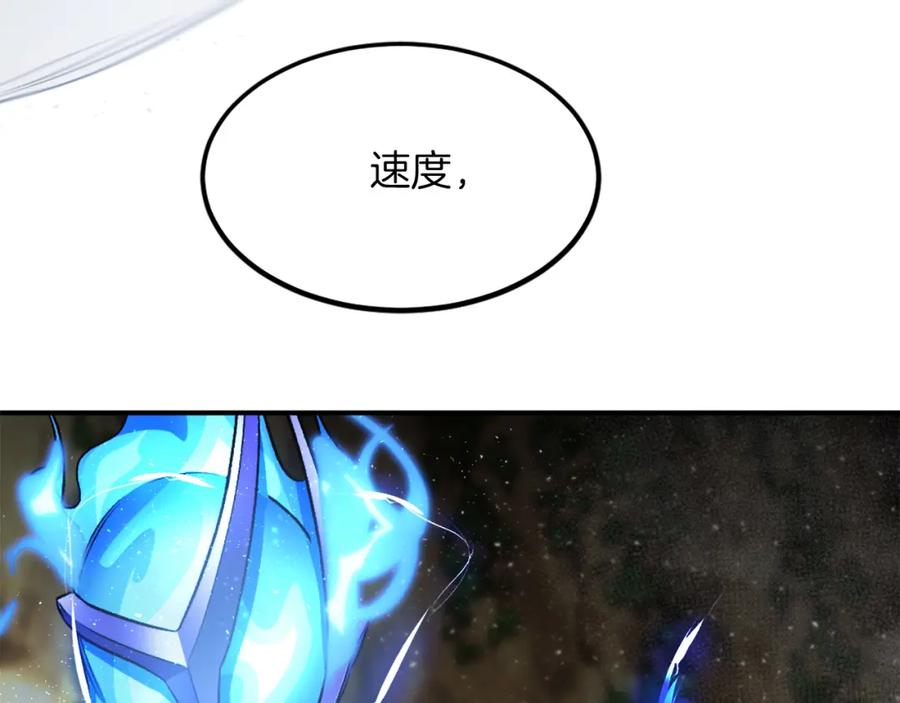第300页