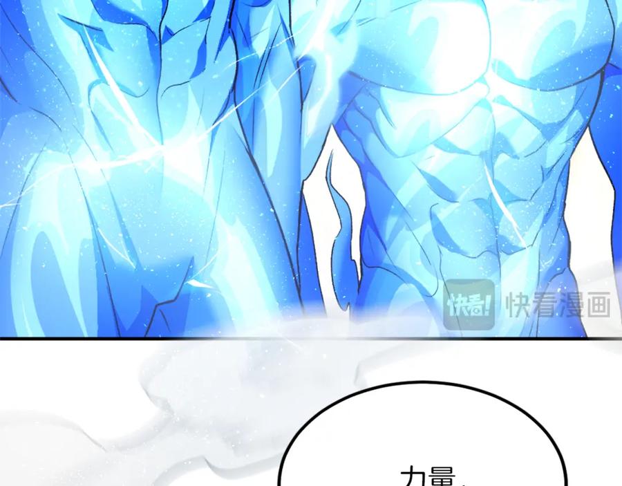 第302页