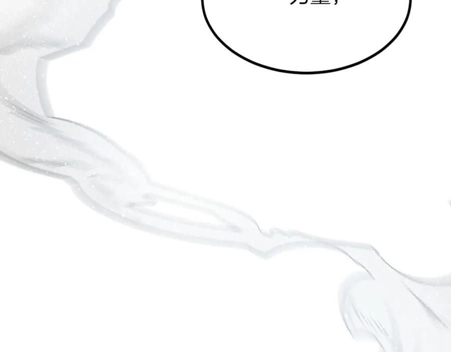 第303页