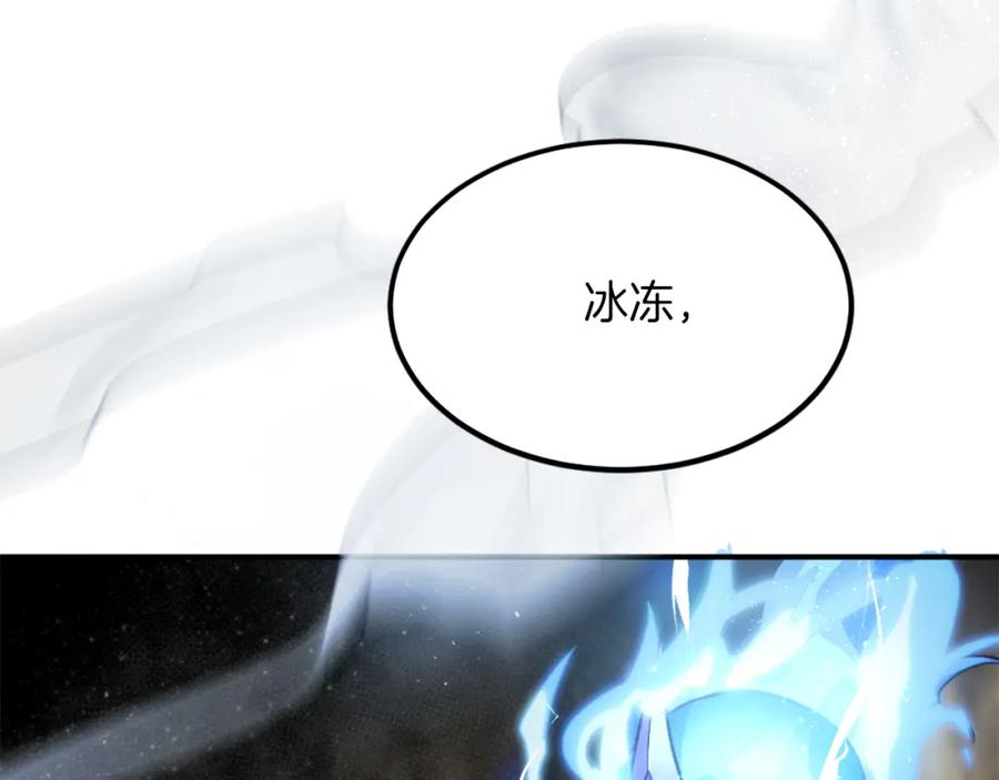 第304页