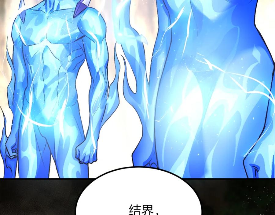 第306页