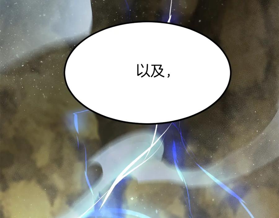 第308页