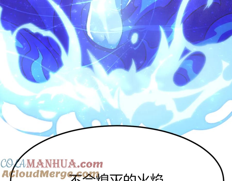 第313页