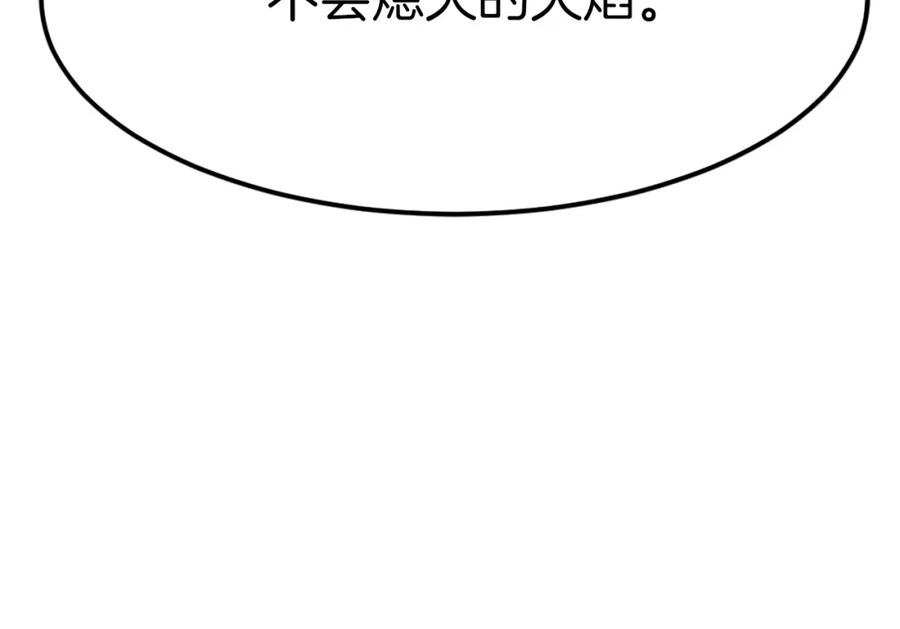 第314页
